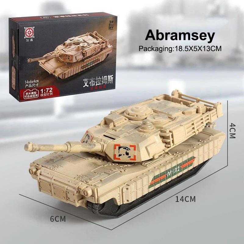 군사 테마 크리스마스 선물: 1/72 스케일 메르카바 탱크 모델 키트 DIY 조립용