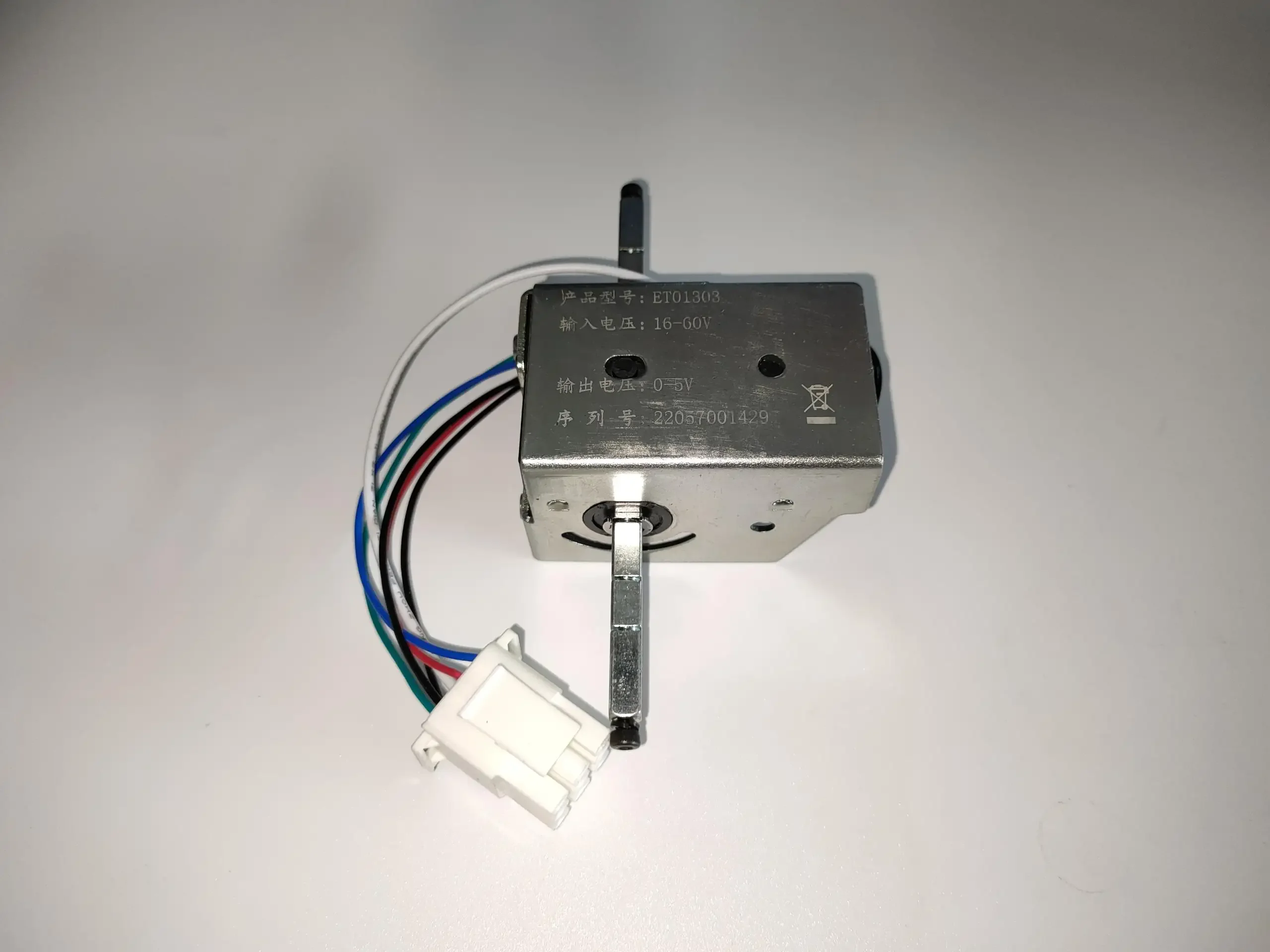 HCY forklift parts 0-5v electronic accelerator ET01303/ DTJ07401C handle throttle for forklift pallet truck/golf cart/electric c