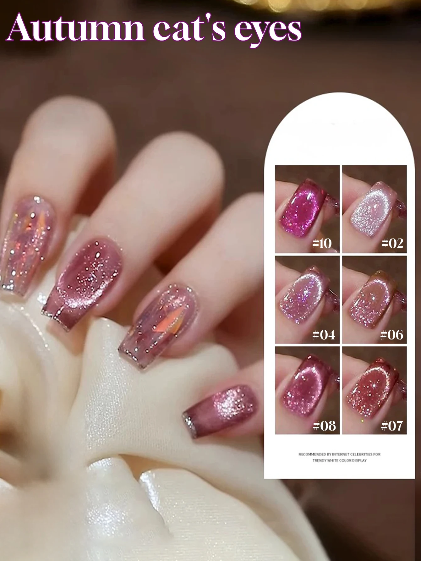 1/6PCS 2025 Nail Art Forniture per donna Set Autunno e Inverno Notte Crema Foglia d'acero Drago Frutta Occhio di gatto Gel UV Smalto per unghie