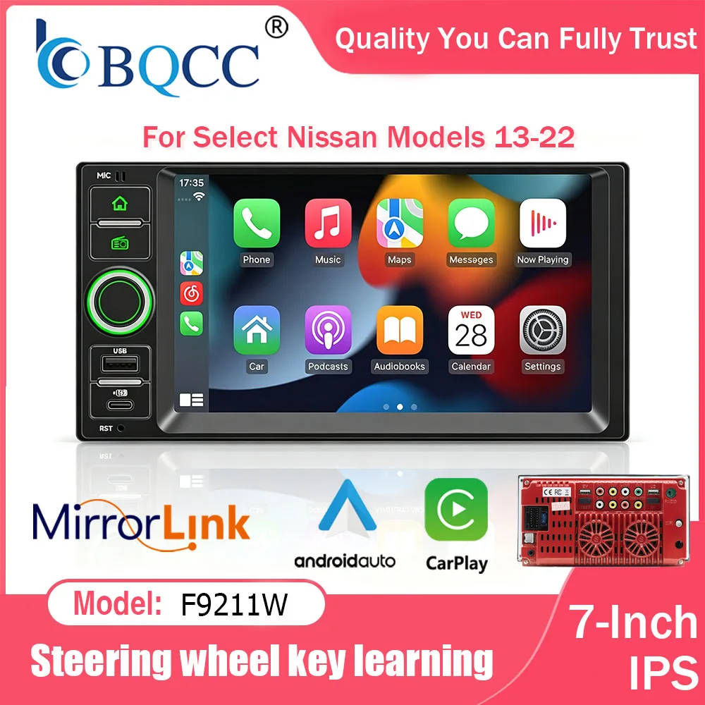 BQCC 7