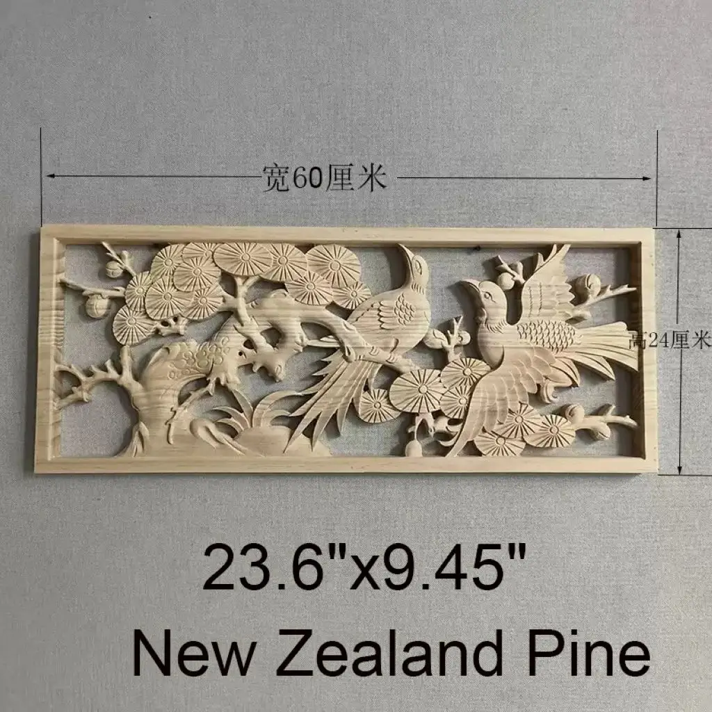 New Zealand Pine Wood Carved Wall Hanging Panel | Chinese Style Long Rectangle Relief Art for Living Room Background Wall Decor