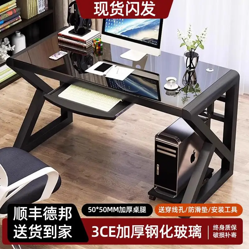 

Desktop Computer Desk, Desk, Student Home, Bedroom Tempered Glass Gaming Table, Workbench
