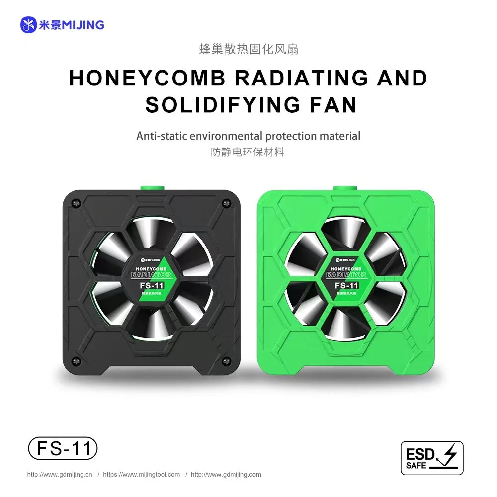 

MIJING FS-11 HONEYCOMB Радиационный и твердотельный вентилятор/мобильный охладитель печатной платы/основной вытяжной вентилятор