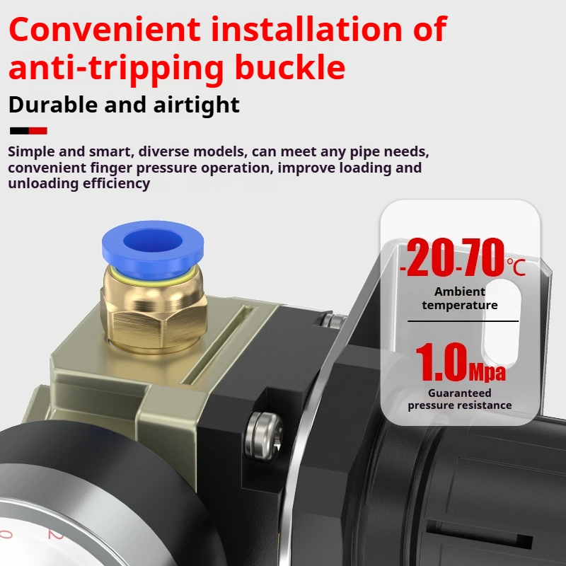 Reition AFC AFR Air Source Processor Compressor 1/4 Air Filter Oil Water Seperator Regulator Pressure Reducer Vavle Trap Filter