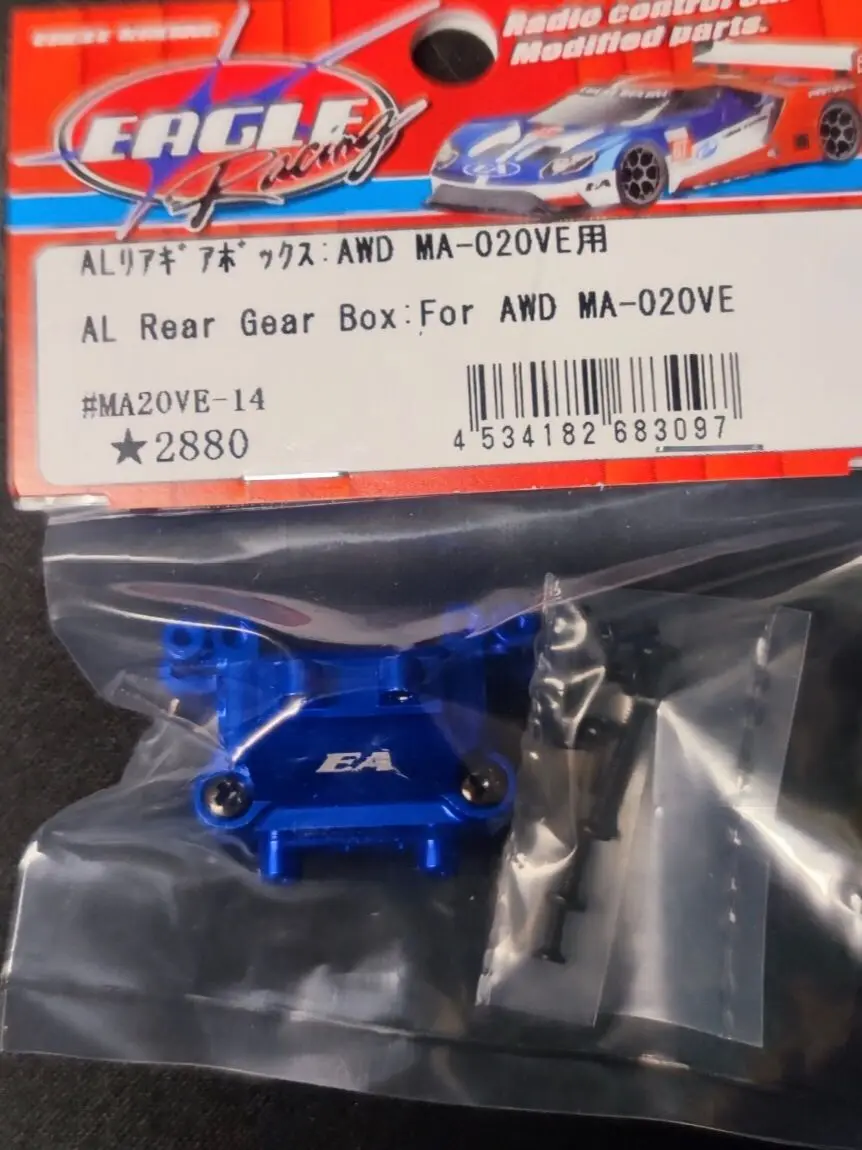 EAGLE Metal AL Rear Gear Box For RC Car 1/28 Kyosho Mini-Z AWD MA020 VE