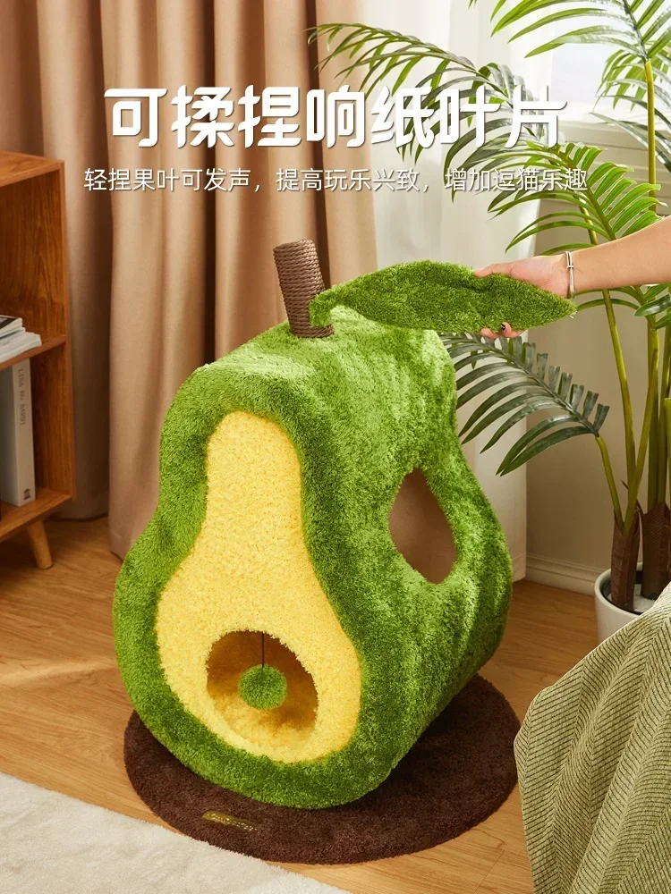 عش القط الأفوكادو العالمي لجميع المواسم، سرير متكامل بإطار تسلق لطيف وجذاب