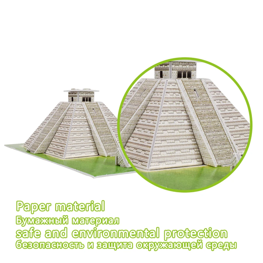 Mayan Pyramid Building 3D Puzzle Toys for Children Places of Interest DIY Assembly Cardboard Model Educational Toys Decoration