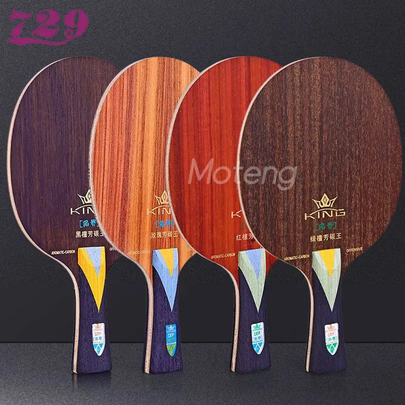 

729 Friendship Professional KLC Table tennis Blade 5+2 Carbon King Series Racket Offensive Ebony Rose 7 Ping Pong Bat Paddle