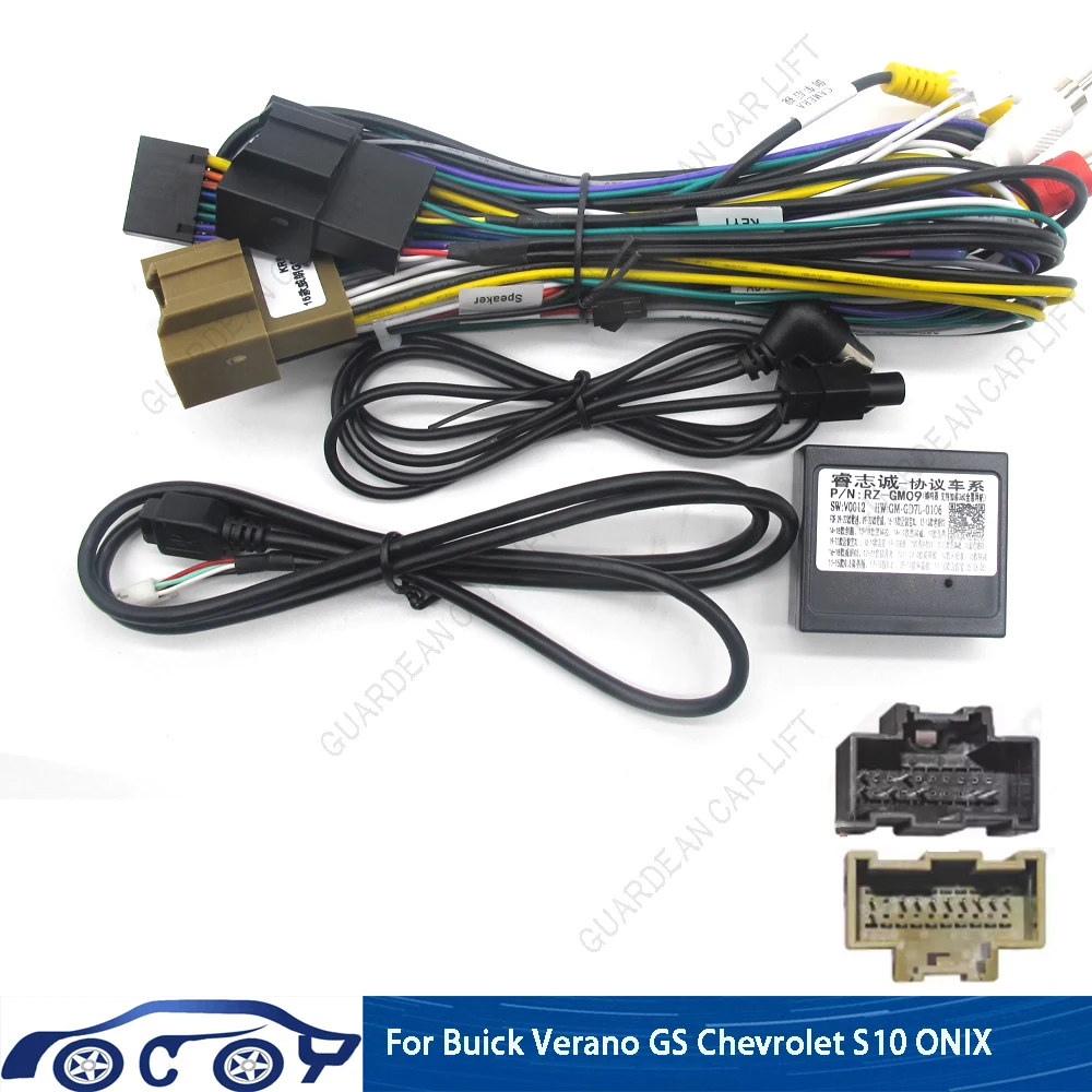 Car 16Pin Power Cab… - image