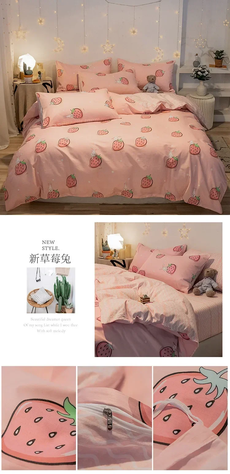 

1Pc Duvet Cover Bedcloths Quilt Cover100% Cotton Pure Cotton blanket cover bedding qigege