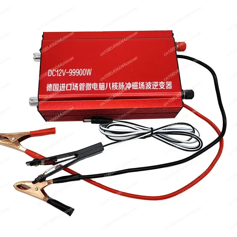 DC12V-99900W, double-variable inverter, machine head high power, 12V, intelligent batter-y booster