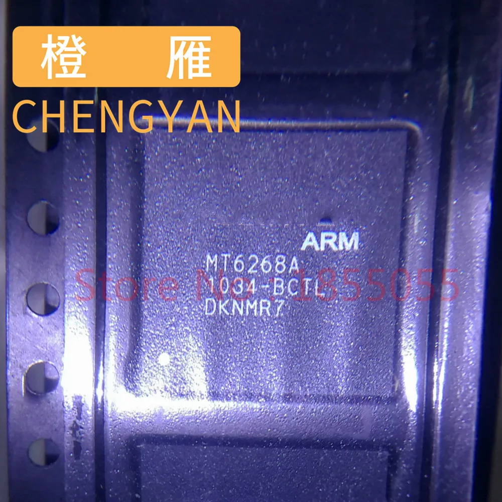 MT6268A B MT6276A MT6276MA C MT6276WA MT6280A MT6280CA MT6280DA B MT6290MA CB MT6290MA FB MT6290MA PB