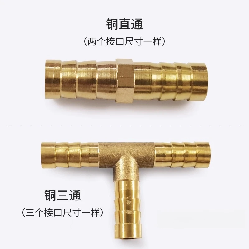 Automobile modified exhaust pipe T-type tee interface, intake pressure relief valve vacuum pipe 90 degree right angle connector