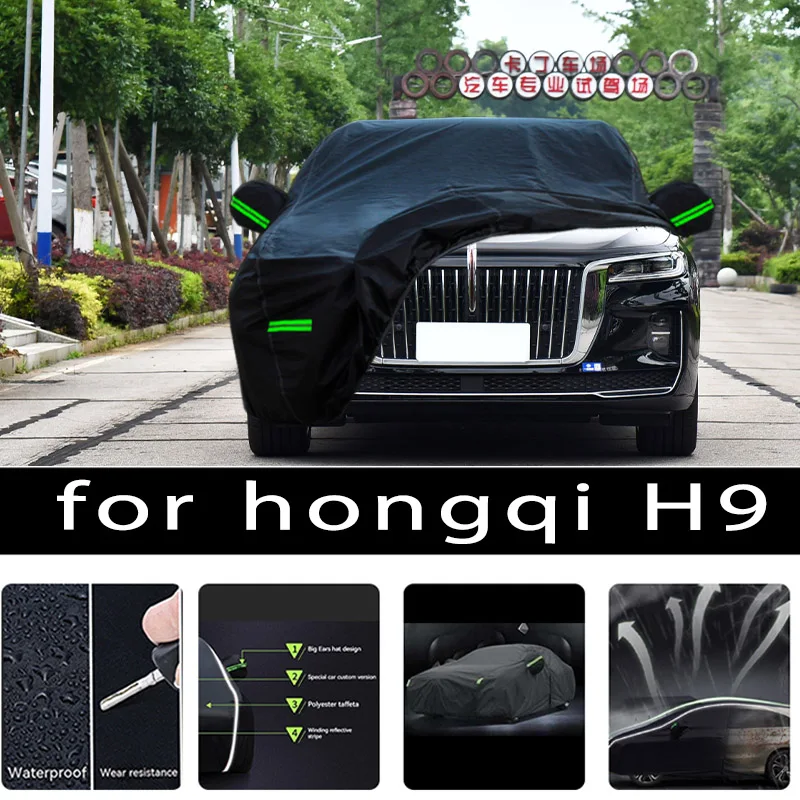 

For Hongqi H9 Car protective cover Auto paint protection Sunscreen heat-insulating waterproof car clothing Car film