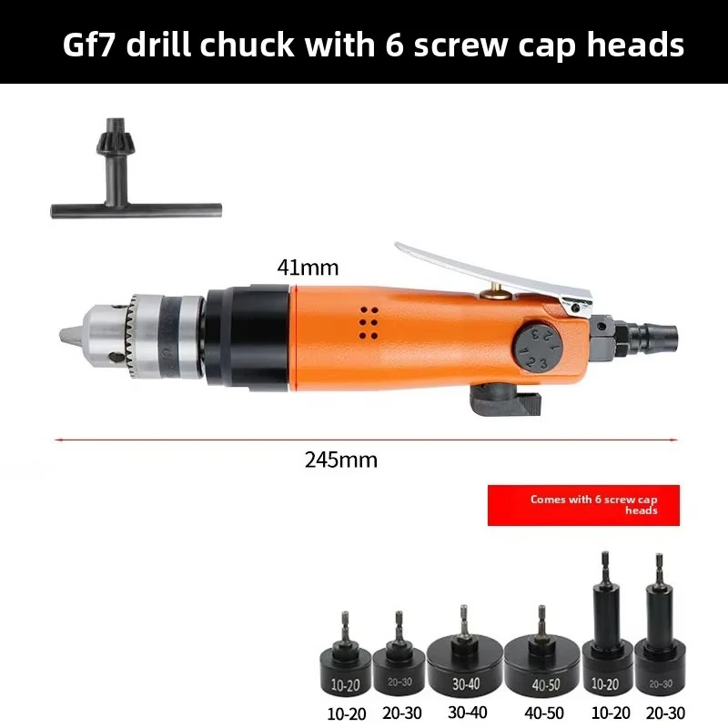 GF7 Handheld Pneumatic Capping Machine, High Torque Pneumatic Bottle Capper for Plastic & Glass Bottle Cap Tightening