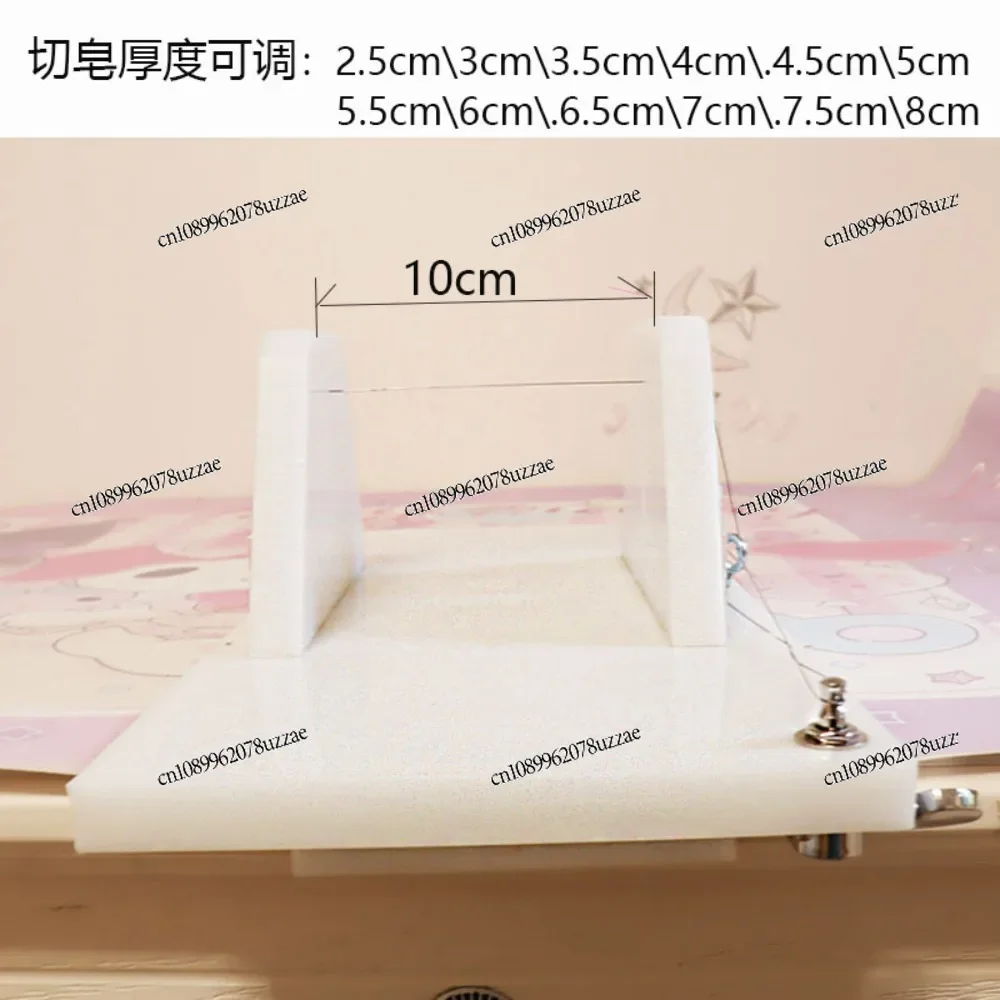 Versatile Handmade Soap Pusher and Cutter Table Flexible Cutting Tool for All Sizes DIY Cold Process Soap