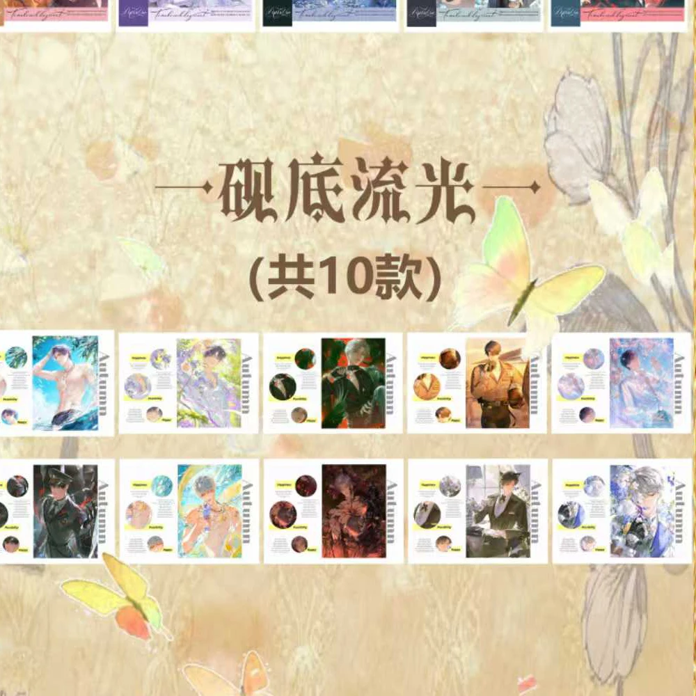 Love And Deepspace scheurbare polaroidkaarten 88x126mm groot formaat als het leven slechts eerste ontmoeting is