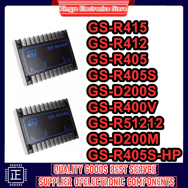 

GS-R415 GS-R412 GS-R405 GS-R405S GS-D200S GS-R400V GS-R51212 GS-D200M GS-R405S-HP Новые оригинальные товары в наличии