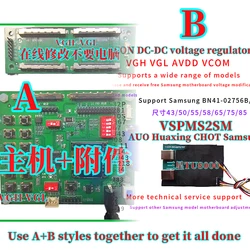 qk vgh vgl vgh vgl programming  tcon program tcon programmer tcon vgh vgl change voltage