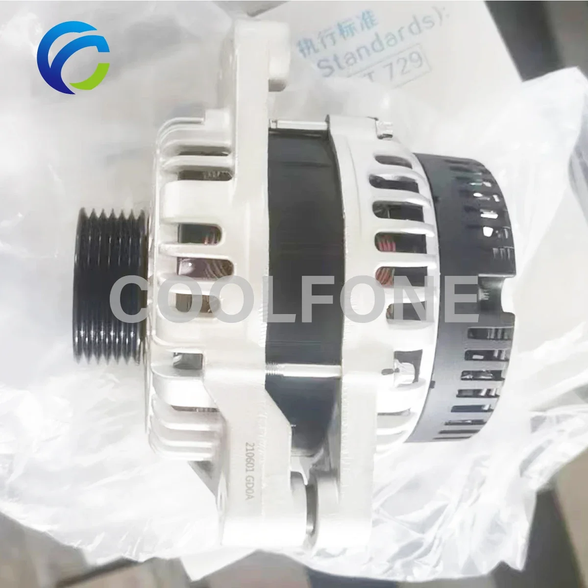 Coolfone Generator Alternator for CHERY Amulet Fulwin Bonus Very Karry Elara 1.5 477 A11-3701110BC A113701110BA A113701110AB