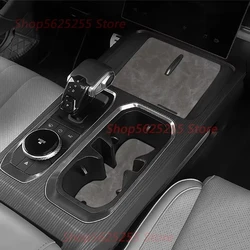 For Chery JAECOO J7 Car Center Console Sticker Door Slot Pad Water Coaster Pad Car Interior Decoration Protective Accessories
