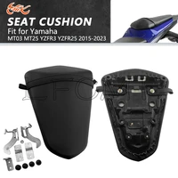 Cojín para asiento trasero de motocicleta, asiento de pasajero, compatible con Yamaha MT03 MT25 MT-03 YZF R3 R25 YZFR3 YZFR25 2015-2023