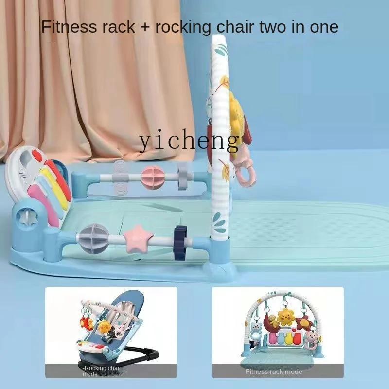 XL Newborn Infant Toy Sound and Light Early Childhood Education for Baby Pedal Piano Charging Gymnastic Rack