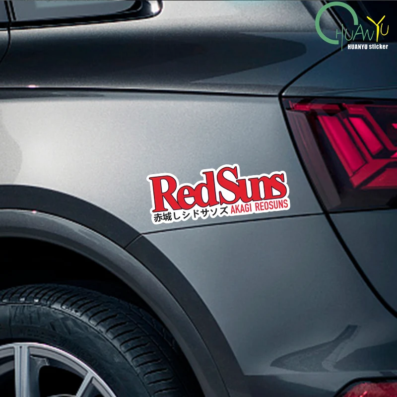 Initial D Chicheng REDSUNS Red Sun Racing Team Reflective Sticker Body Decoration Sticker Scratch Sticker