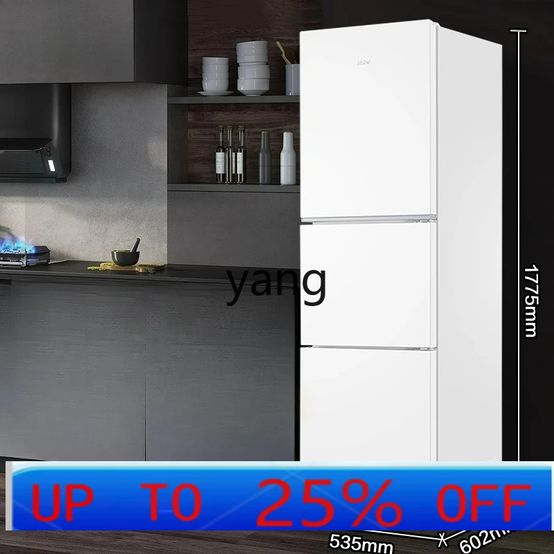 CX 251L refrigerator three-door household small double-door medium-sized small apartment first-class air-cooled upgrade