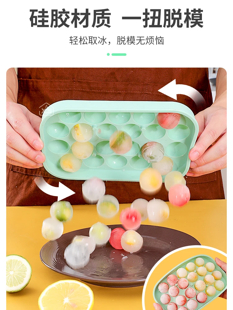 Soft Silicone Mold Spherical Ice Grate Abrasive Tool Household Ice Box with Lid