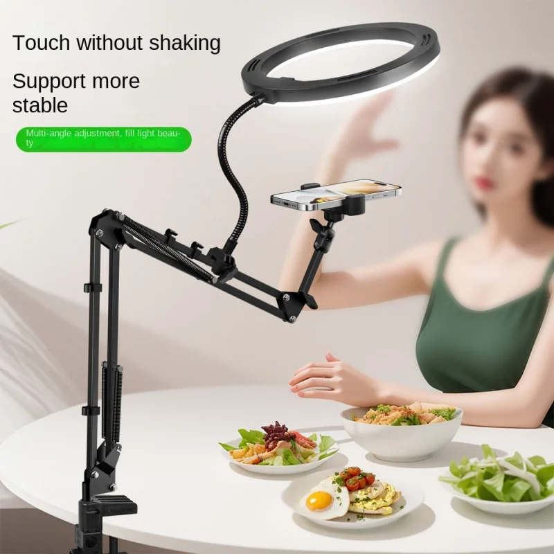 

Mobile phone live broadcast bracket desktop overhead shooting light special pan-tilt camera shooting photo recording