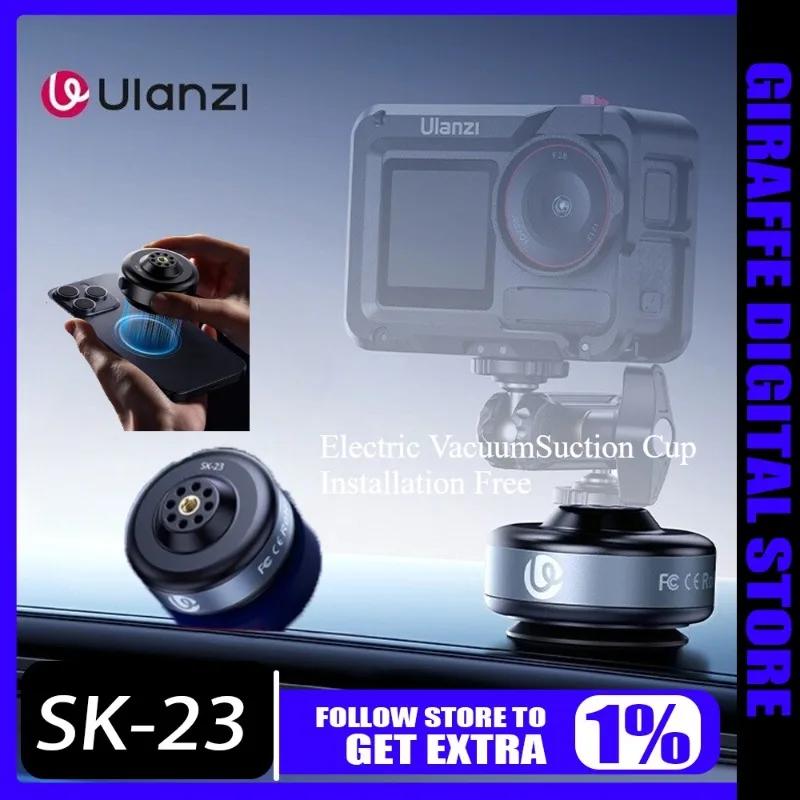 Ulanzi SK-23 Electr… - image