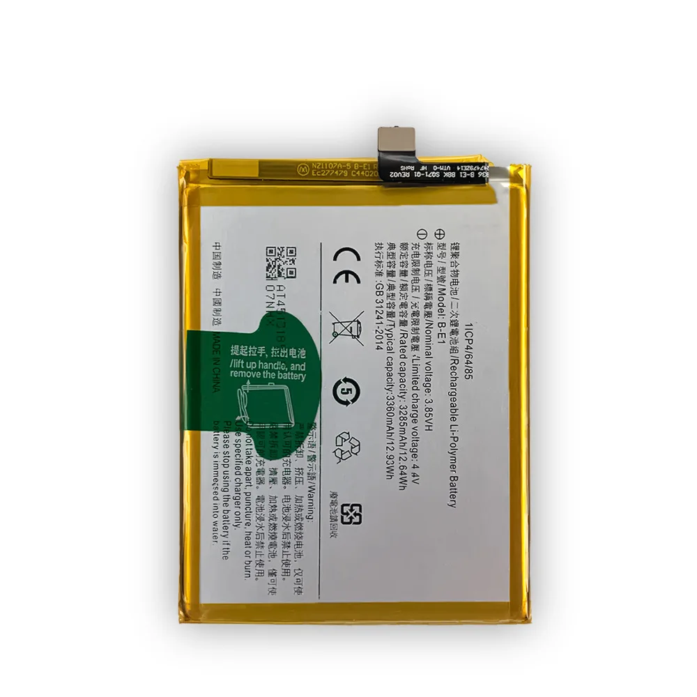 B-E1  Replacement Battery For Vivo Y71 Y71i Y73 1801i 1724 High Quality Mobile Phone 3360mAh Internal Lithium Batteries