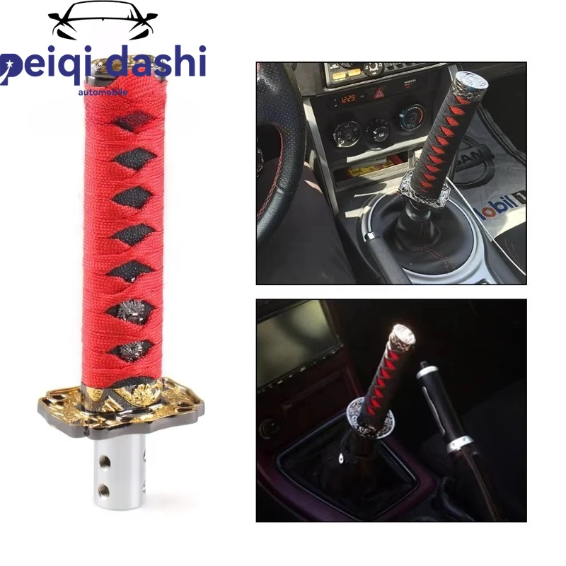 

Universal JDM Shifter Katana Metal Weighted Sport Samurai Sword Shift Knob