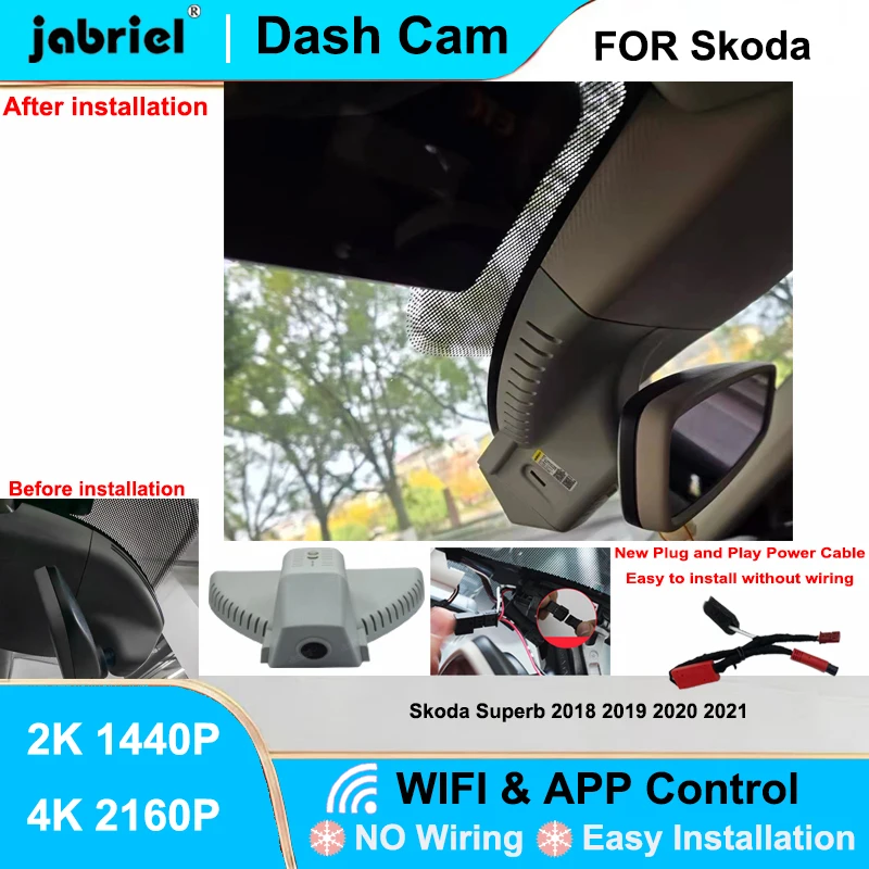 

Видеорегистратор Jabriel для Skoda Superb 2018-2021, передняя и задняя камеры, 2K 4K 2160P, Wi-Fi, Plug and Play