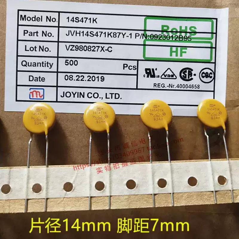 5-100pcs 14S471K varistor JVH14S471K87Y Taiwan Jiuyi voltage 470V diameter 14mm
