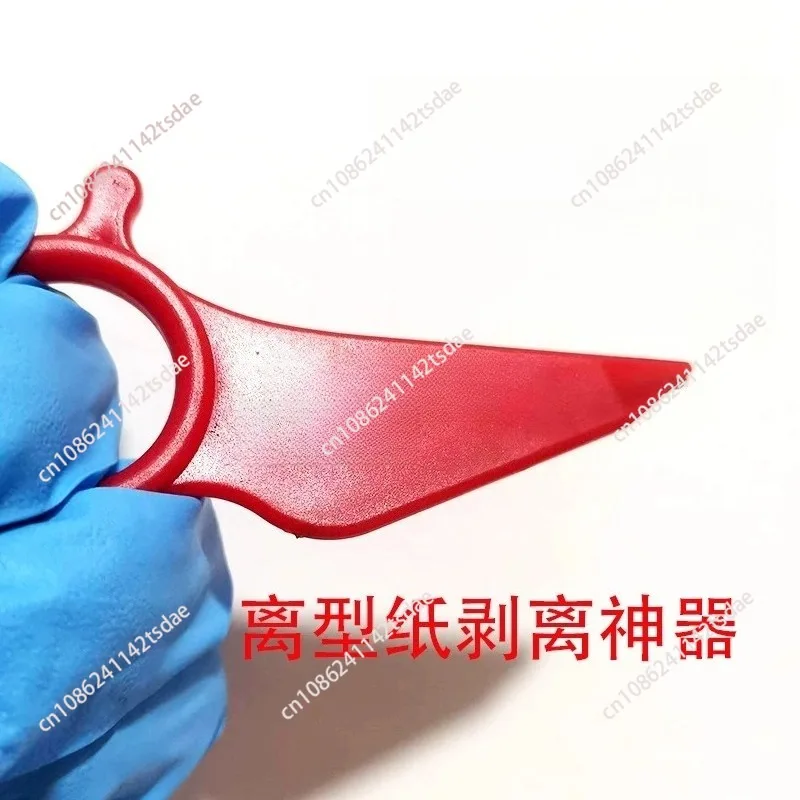 Release paper stripper, double-sided tape tear-off paper artifact 1 second 1 speed