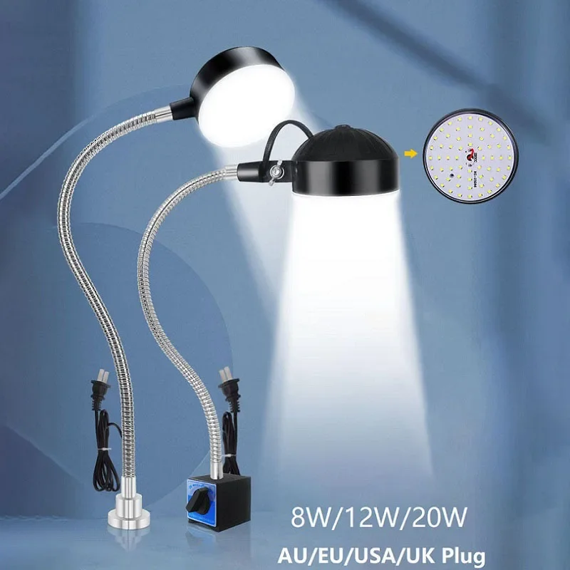 

8/12/20W LED Machine Tool Working Lamp Workshop Magnetic Base Gooseneck Sewing Machine Lathe CNC Equipment Lighting 110-220V