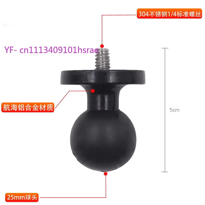 25mmメタル1インチボールヘッドアダプター、1-4インチネジコネクターアクセサリー、スポーツカメラカムコーダーマウント用