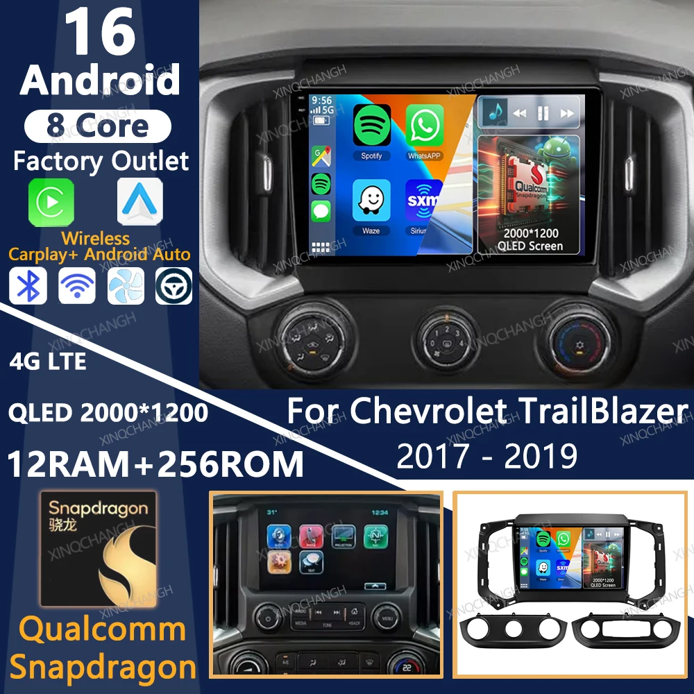 Android 16 Car Radio For Chevrolet TrailBlazer 2017 - 2019 For Isuzu D-MAX 2017 - 2019 QLED 4G LTE 5G WIFI 2DIN Qualcomm GPS BT