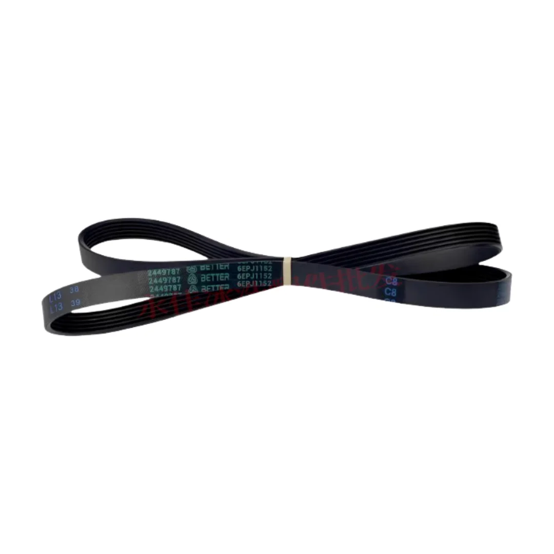 NEW 1Pcs for Samsung drum washing machine belt 6EPJ 1152