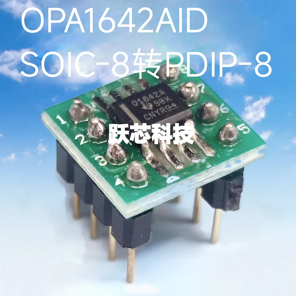 OPA1642 OPA1642AID OPA847ID OPA847IDBVR paster to Direct Insertion ,SOIC-8 to PDIP-8, Weld the finished product well