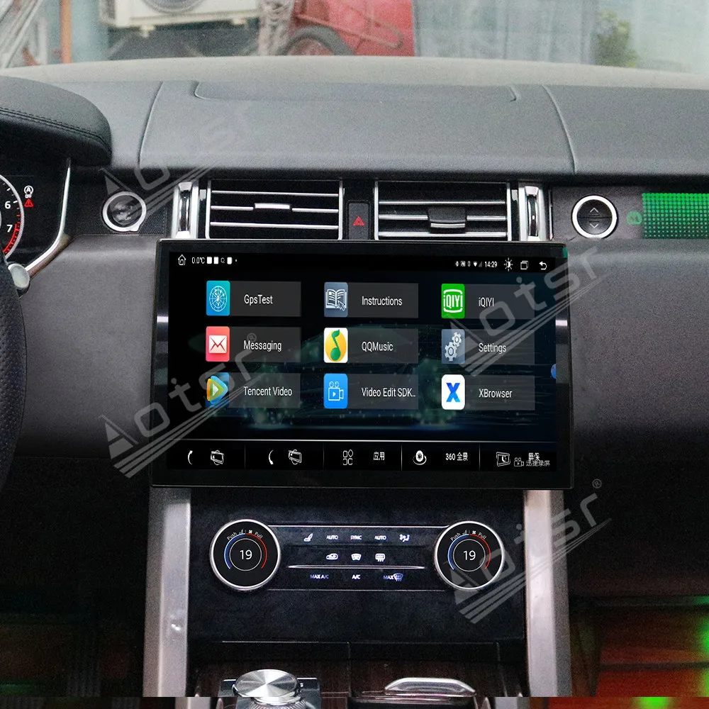 

For Land Rover Sport 2013 - 2017 13.3" Upper + Lower Screen Car GPS Navigation with CarPlay, Android Auto Multimedia Info System