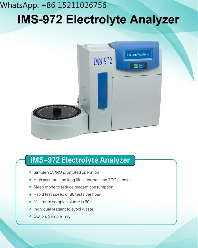 calcium ion selective electrode bloo ion selective electrode analyzer