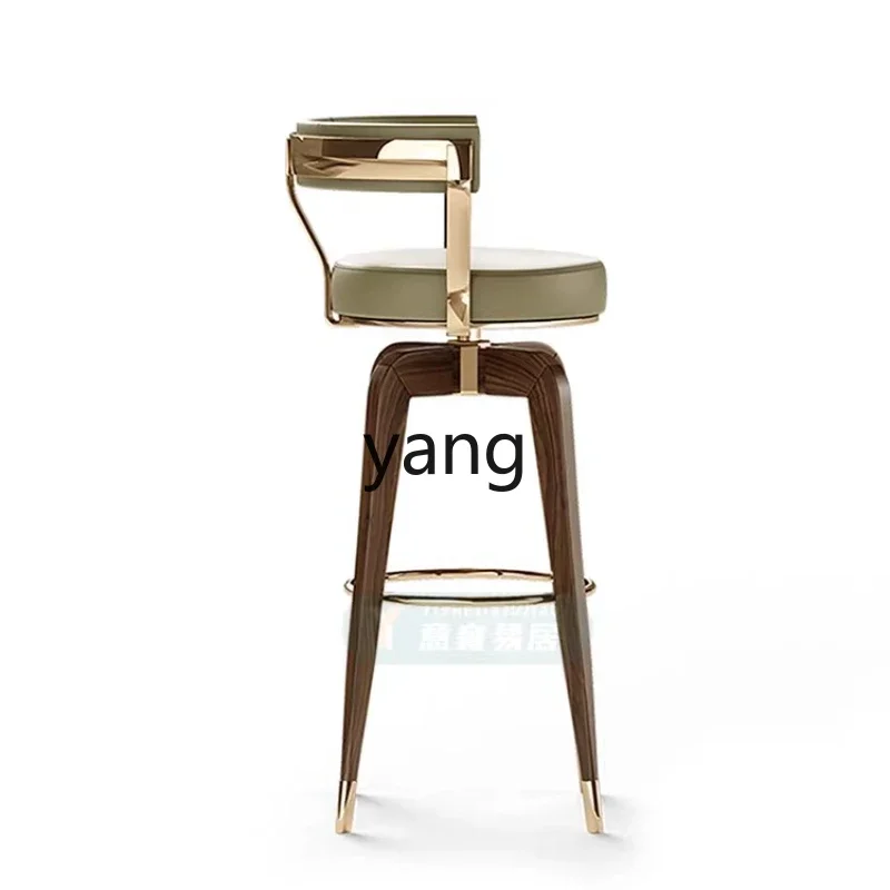 

LH Genuine Leather Bar Chair Solid Wood Light Luxury Bar Stool Home Modern Simple with Backrest Island Stool