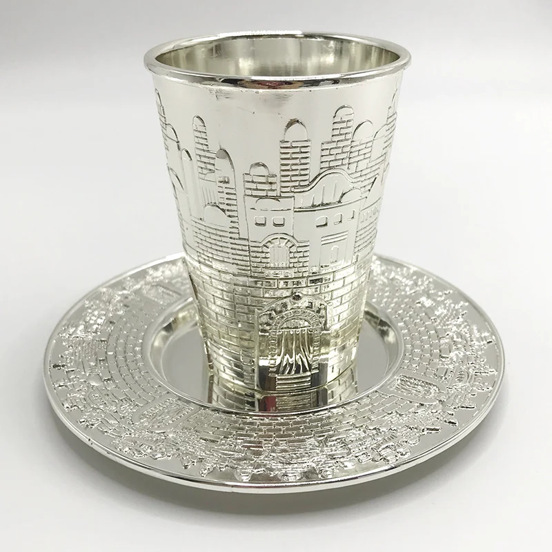 Kiddush Cup and Tray Premium Quality Wine Cup Shabbat and Havdalah Judaica Shabbos and Holiday Gift