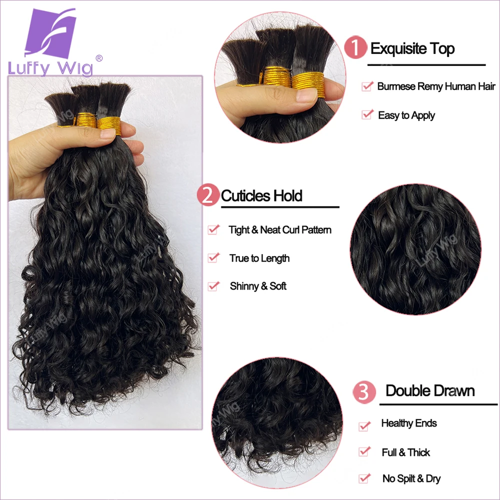 Curly Bulk Braiding Hair 100% Burmese Remy Human Hair Double Drawn Boho Box Braids No Weft Human Hair Extensions Knotless Luffy