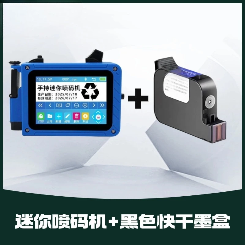 Nouveau Petite mini machine de codage portable date de production d'intelligence