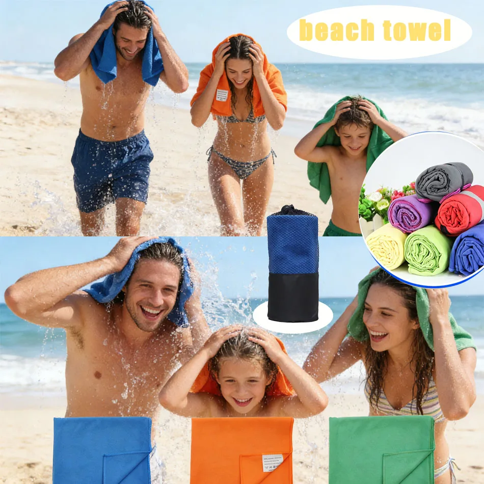 Beach Towel Oversized,Thick Sand Free Microfiber Quick Dry Towel 40”x80”, Super Absorbent Soft Swim BeachTowels for Men, Women