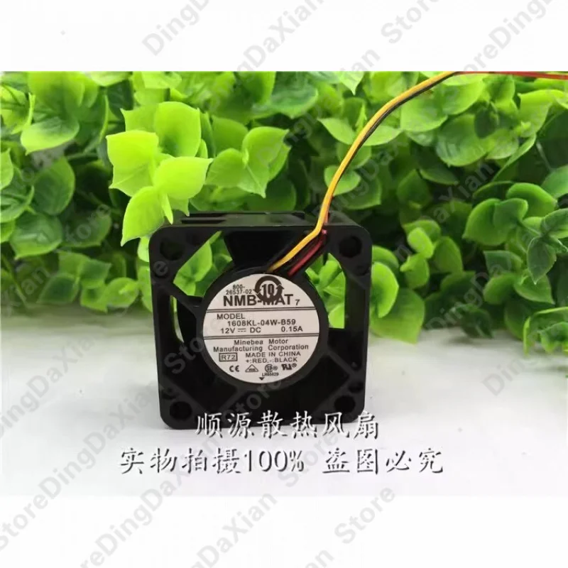 D+ 1PCS For NMB 1608KL-04W-B59 DC12V 0.15A 4CM 3-Wire Silent Cooling Fan 4020 40×40×20mm